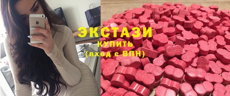 Ecstasy DUBAI  Бакал 